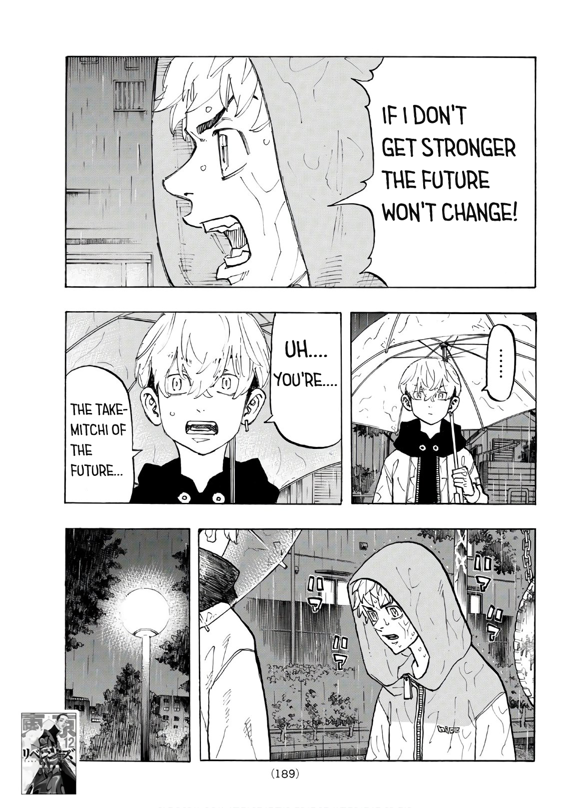 Tokyo Revengers, Chapter 120 image 05